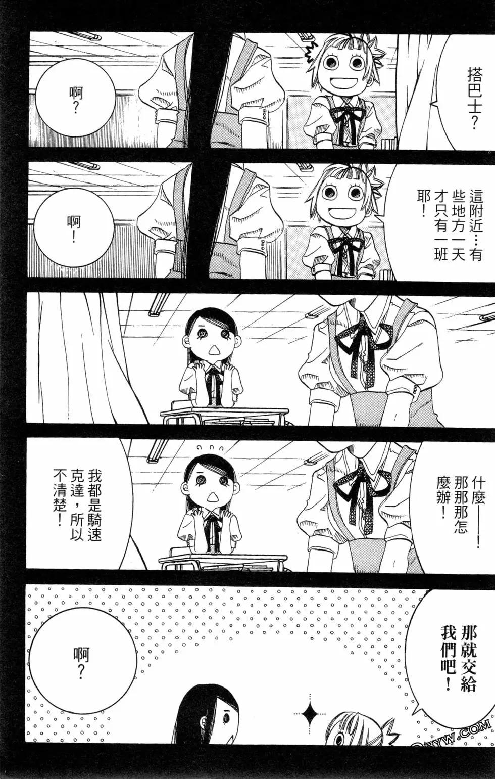 第04卷123