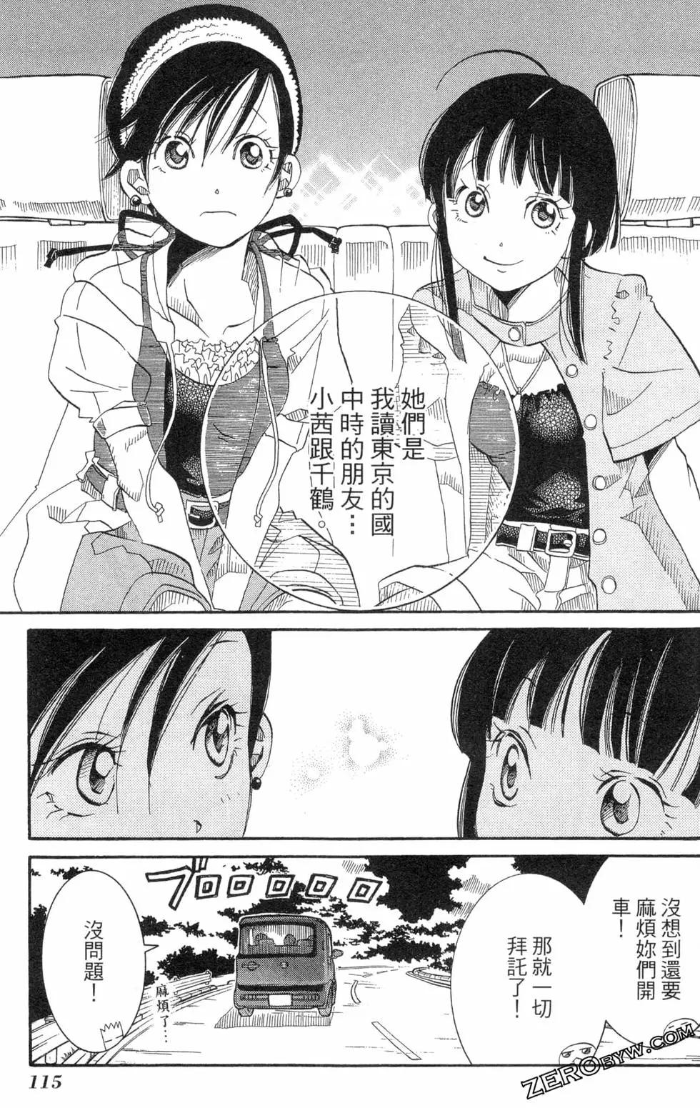 第04卷125