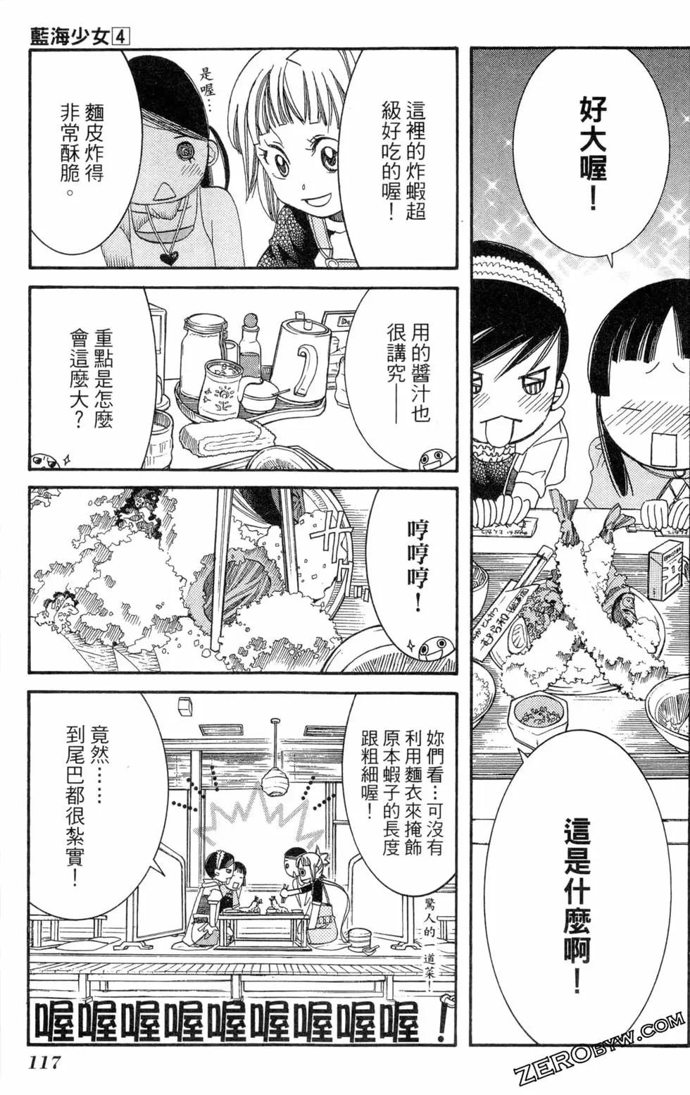 第04卷127