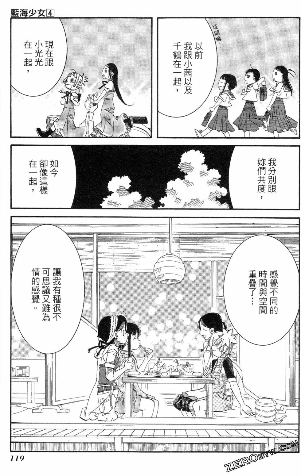 第04卷129