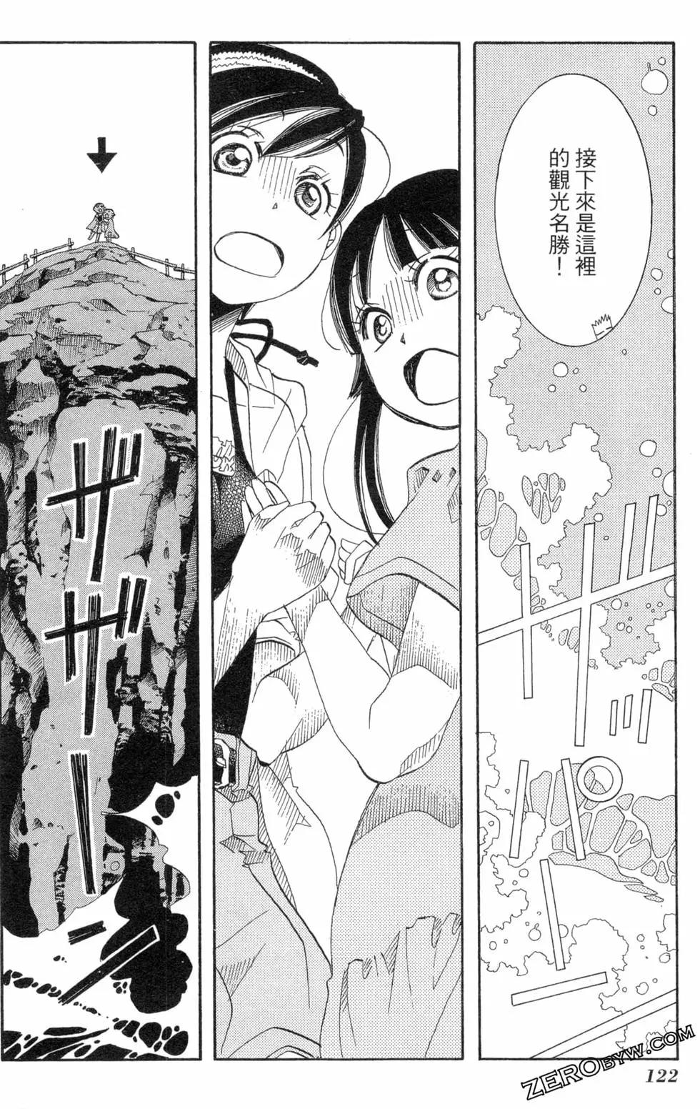 第04卷132