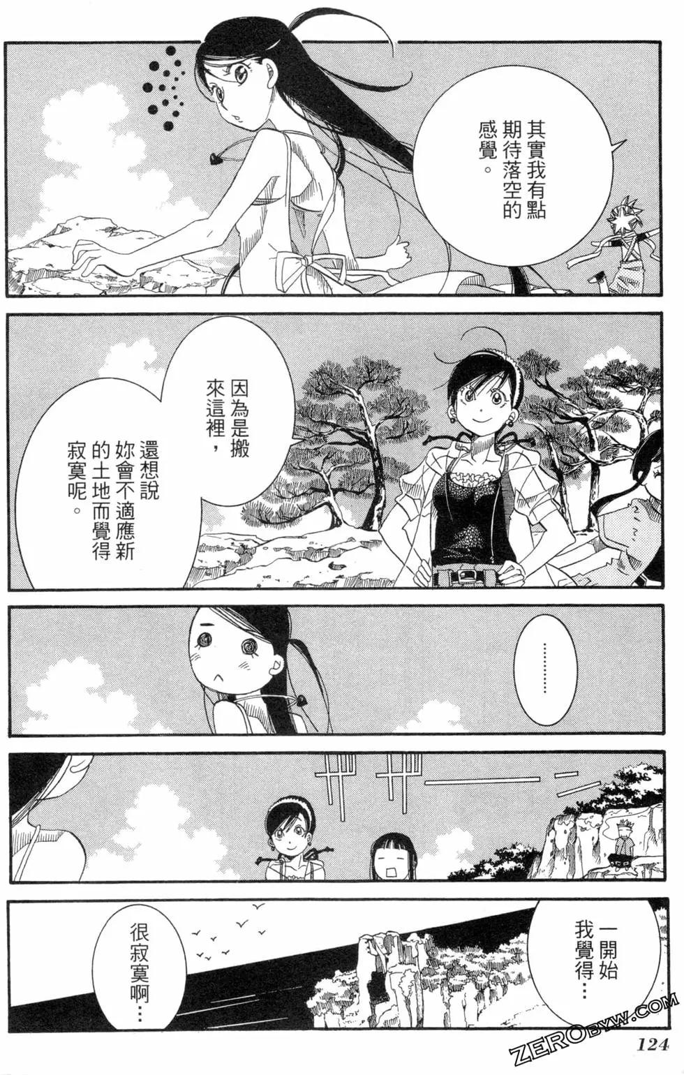 第04卷134