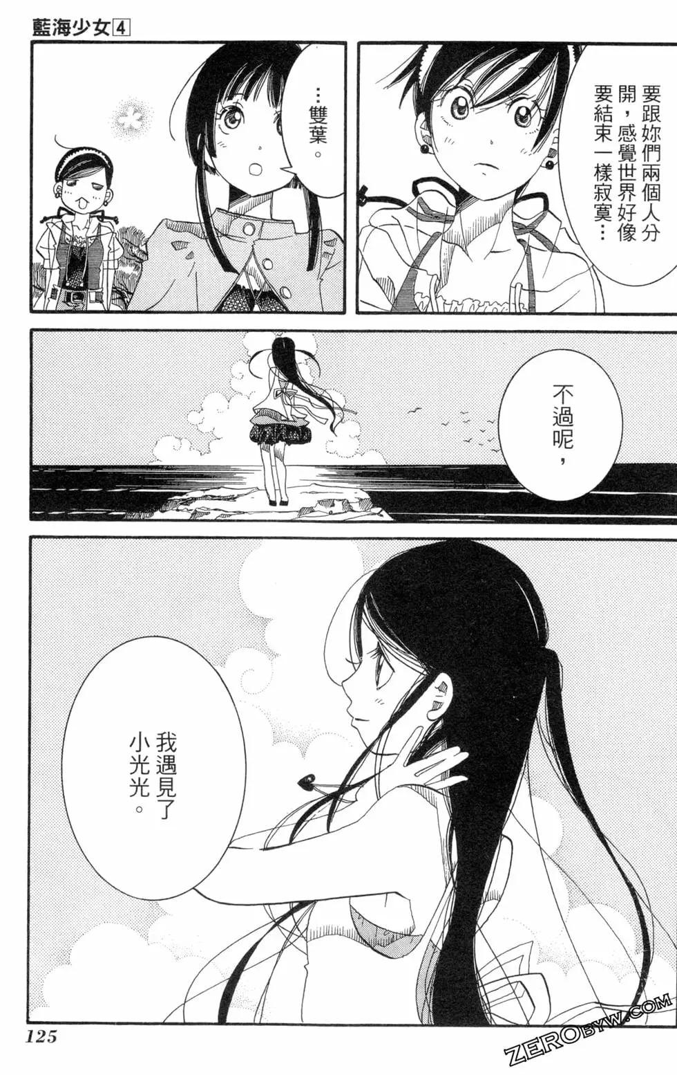 第04卷135