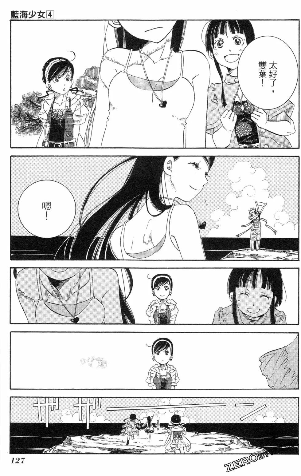 第04卷137