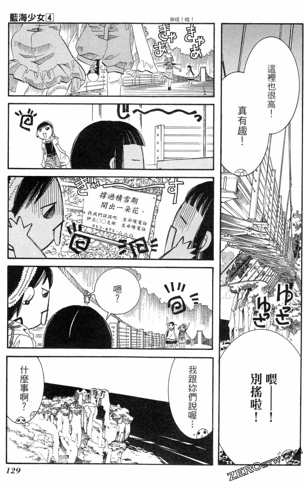 第04卷139