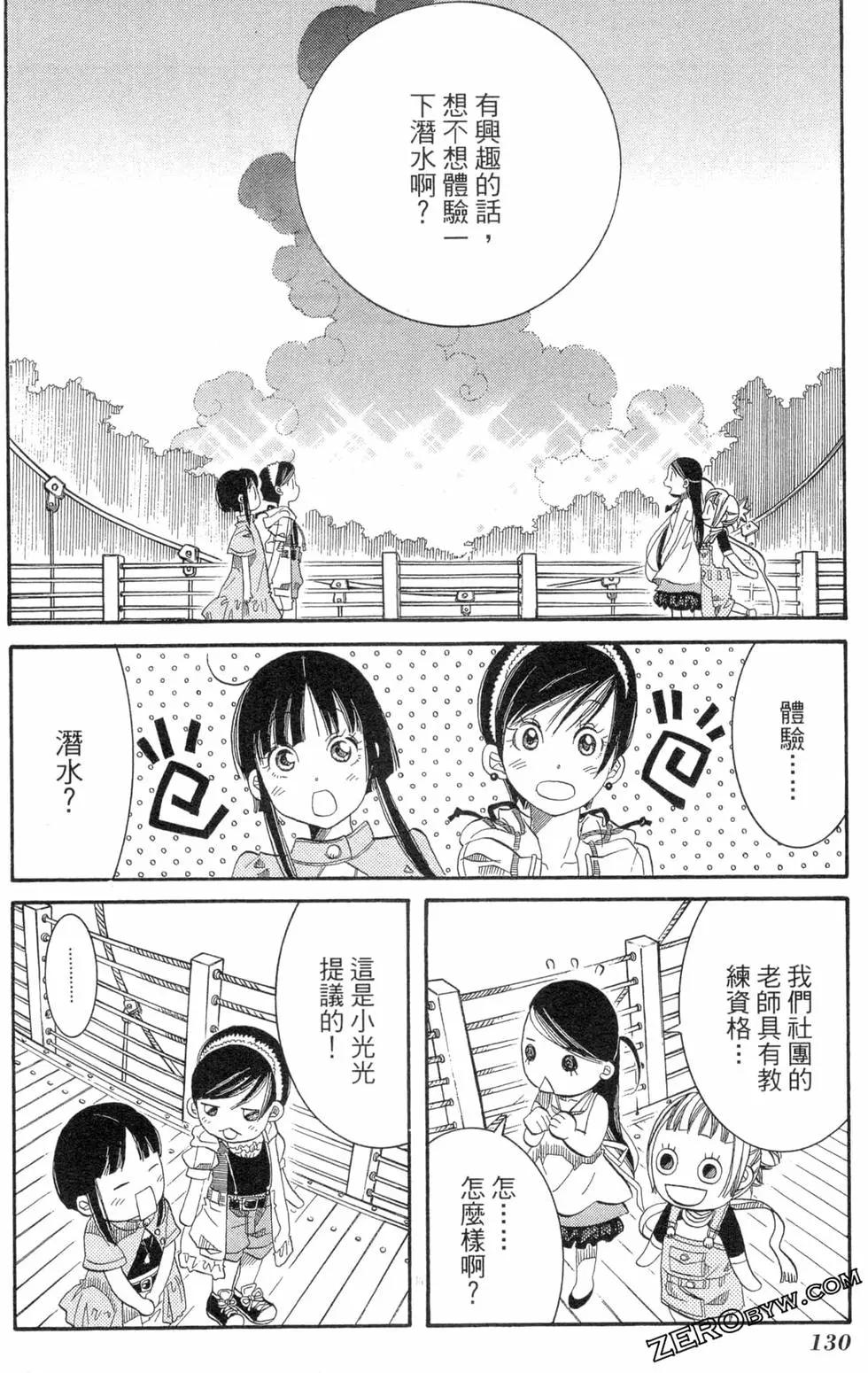 第04卷140