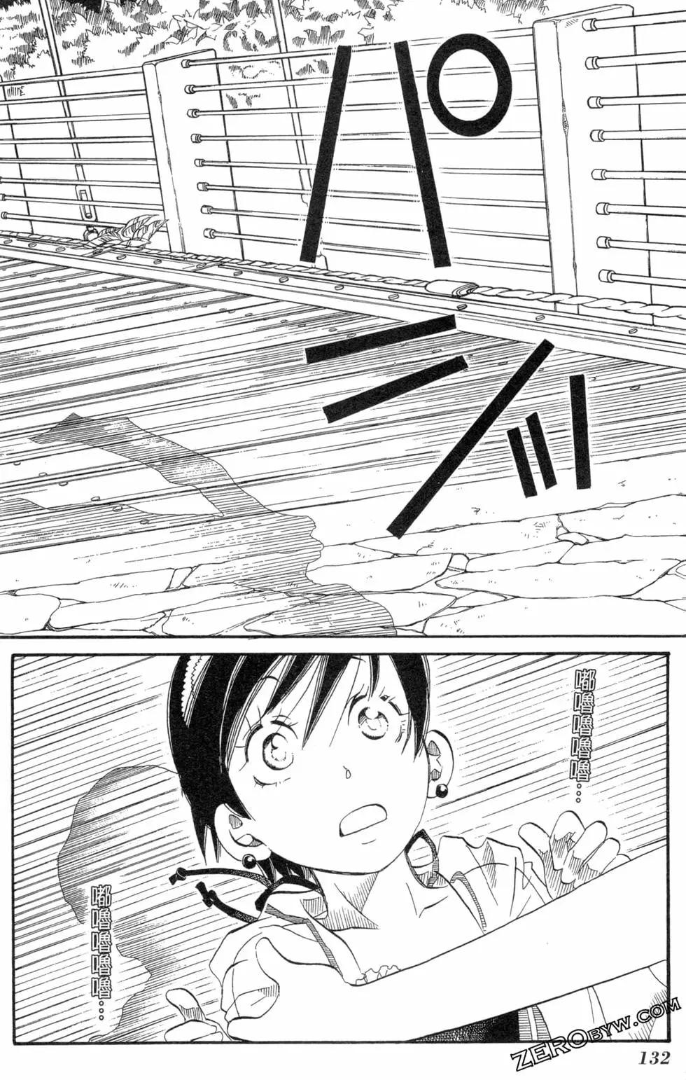 第04卷142