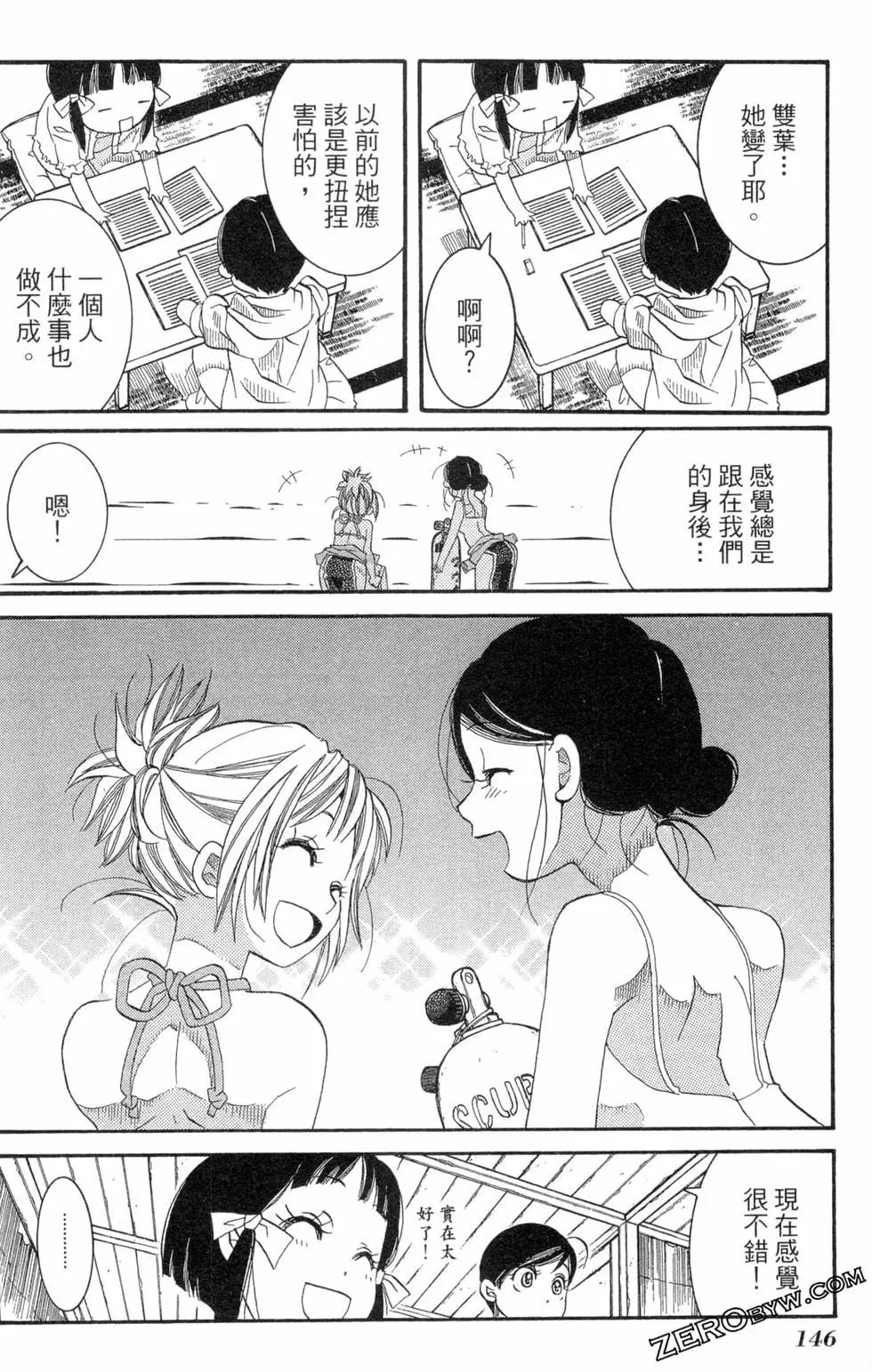 第04卷160