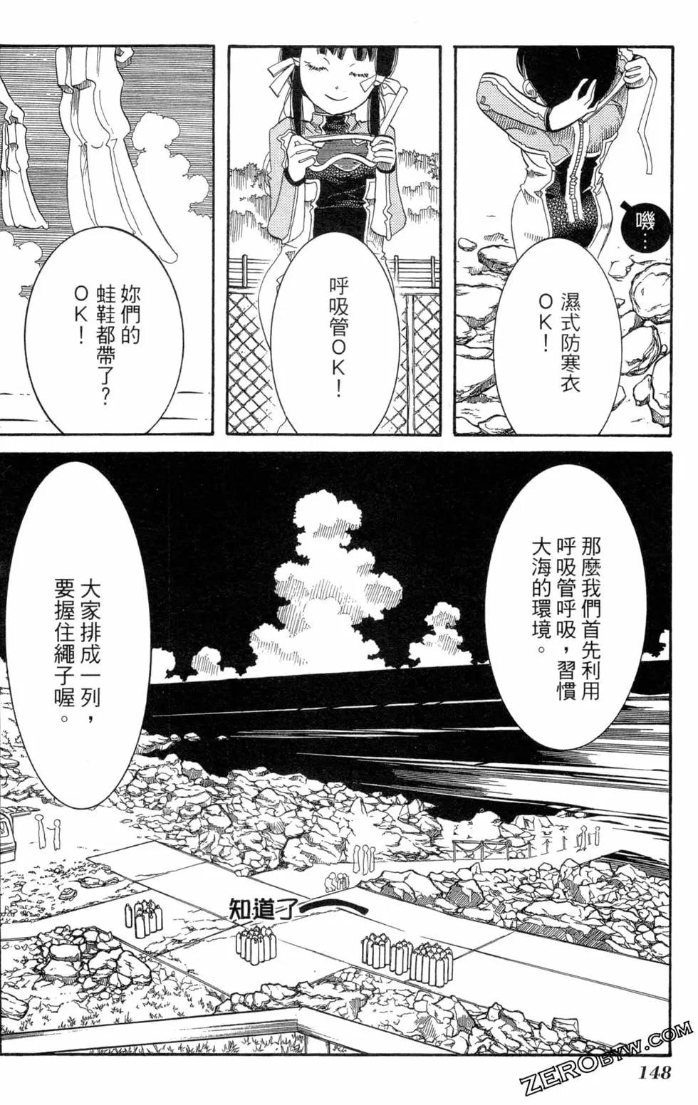 第04卷162