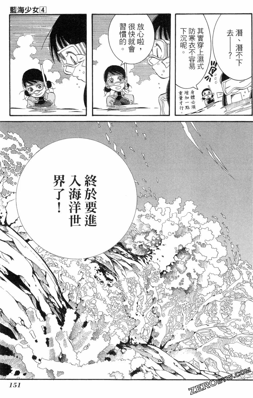 第04卷165
