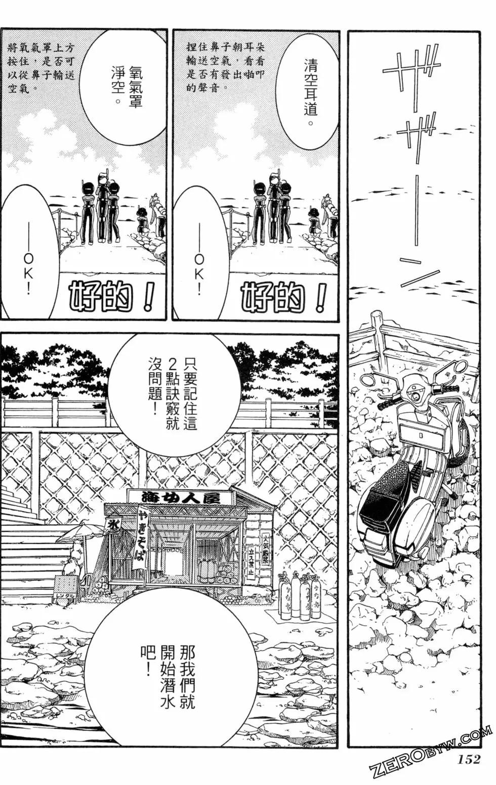 第04卷166