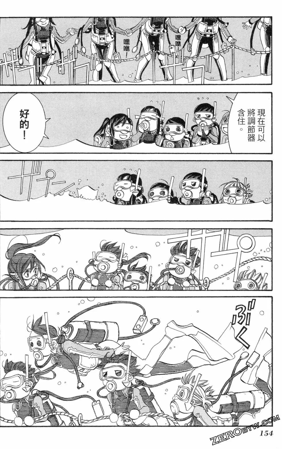 第04卷168