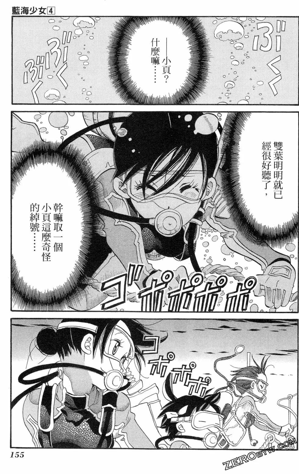 第04卷169