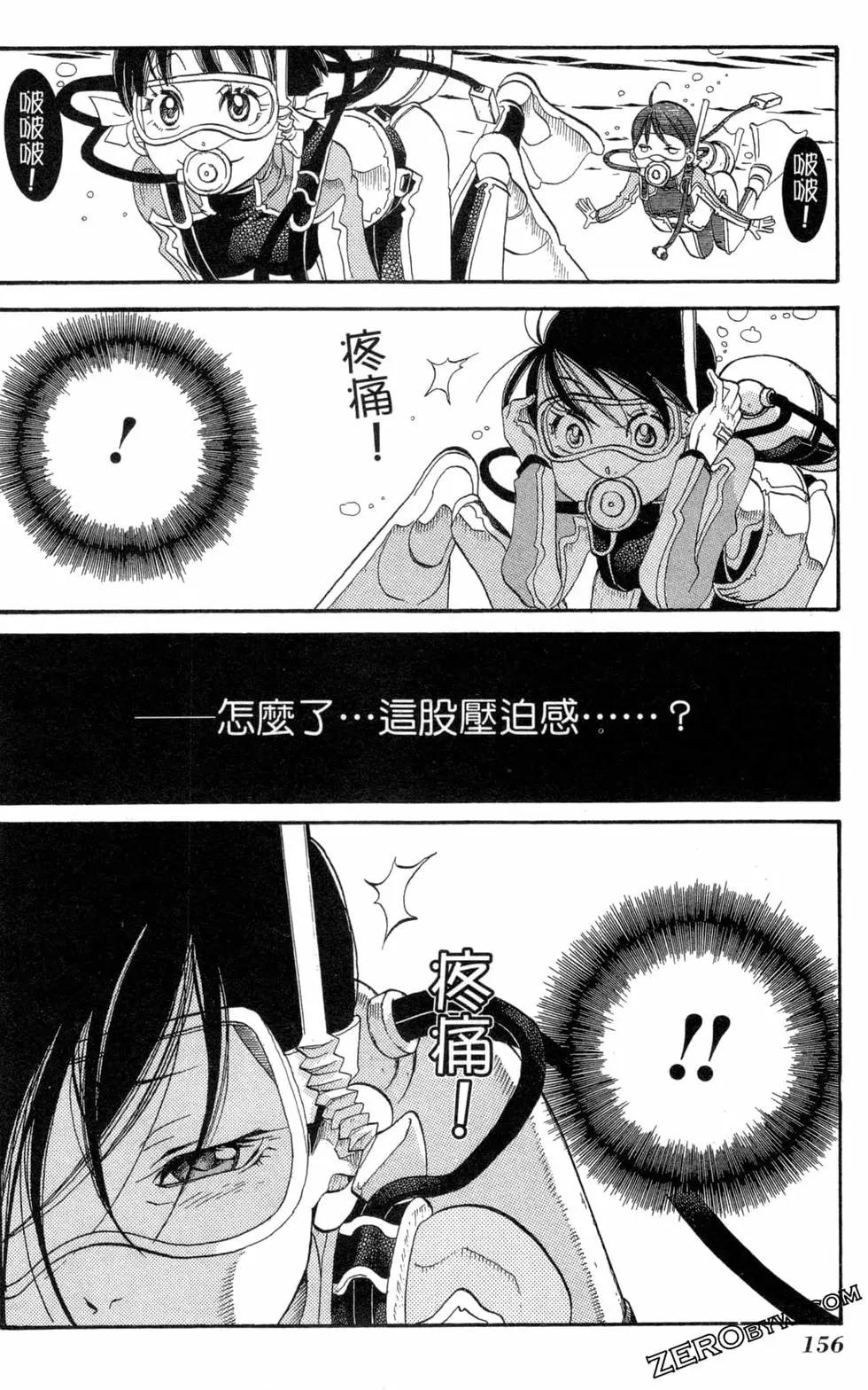 第04卷170
