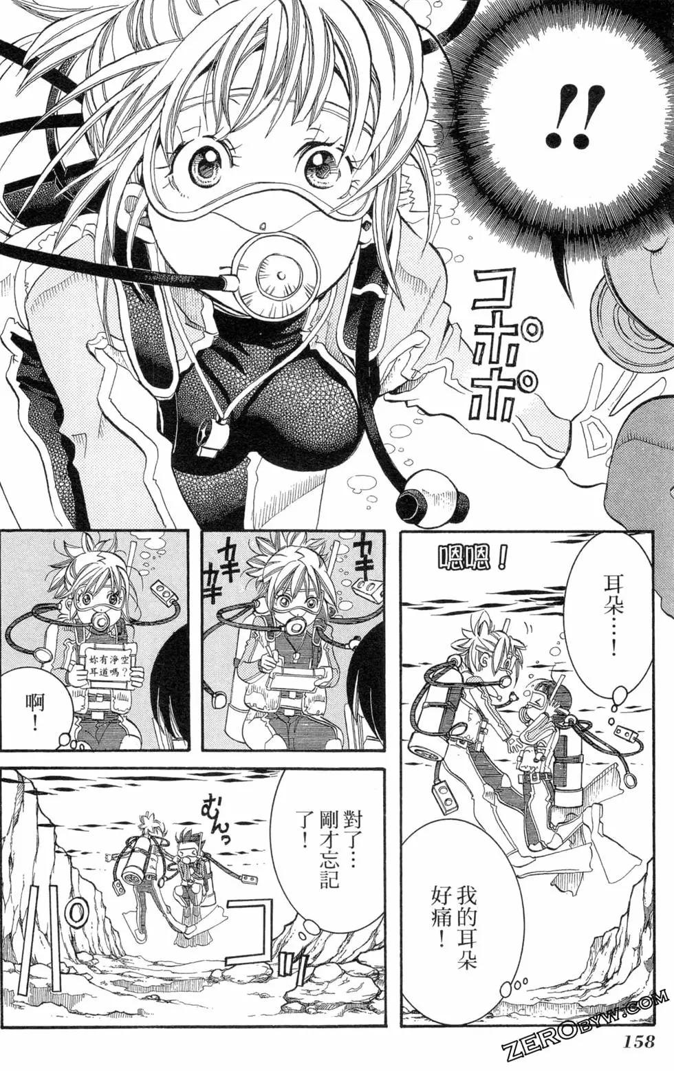第04卷172