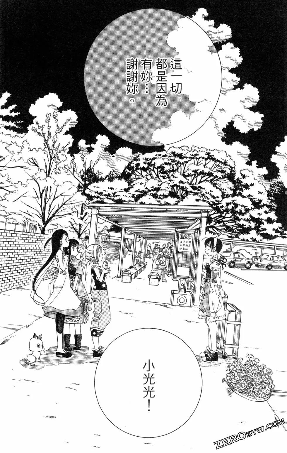 第04卷181