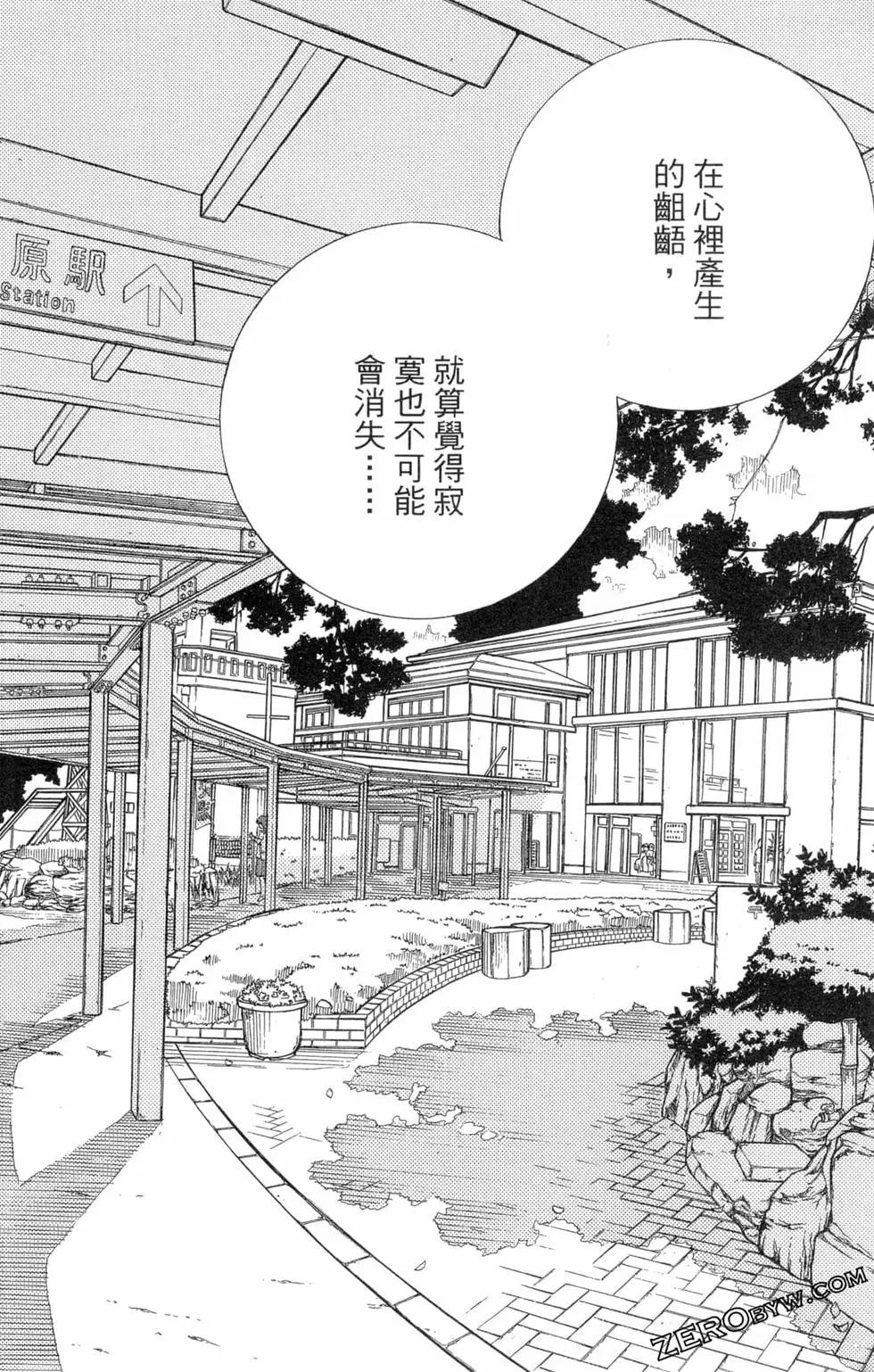 第04卷184