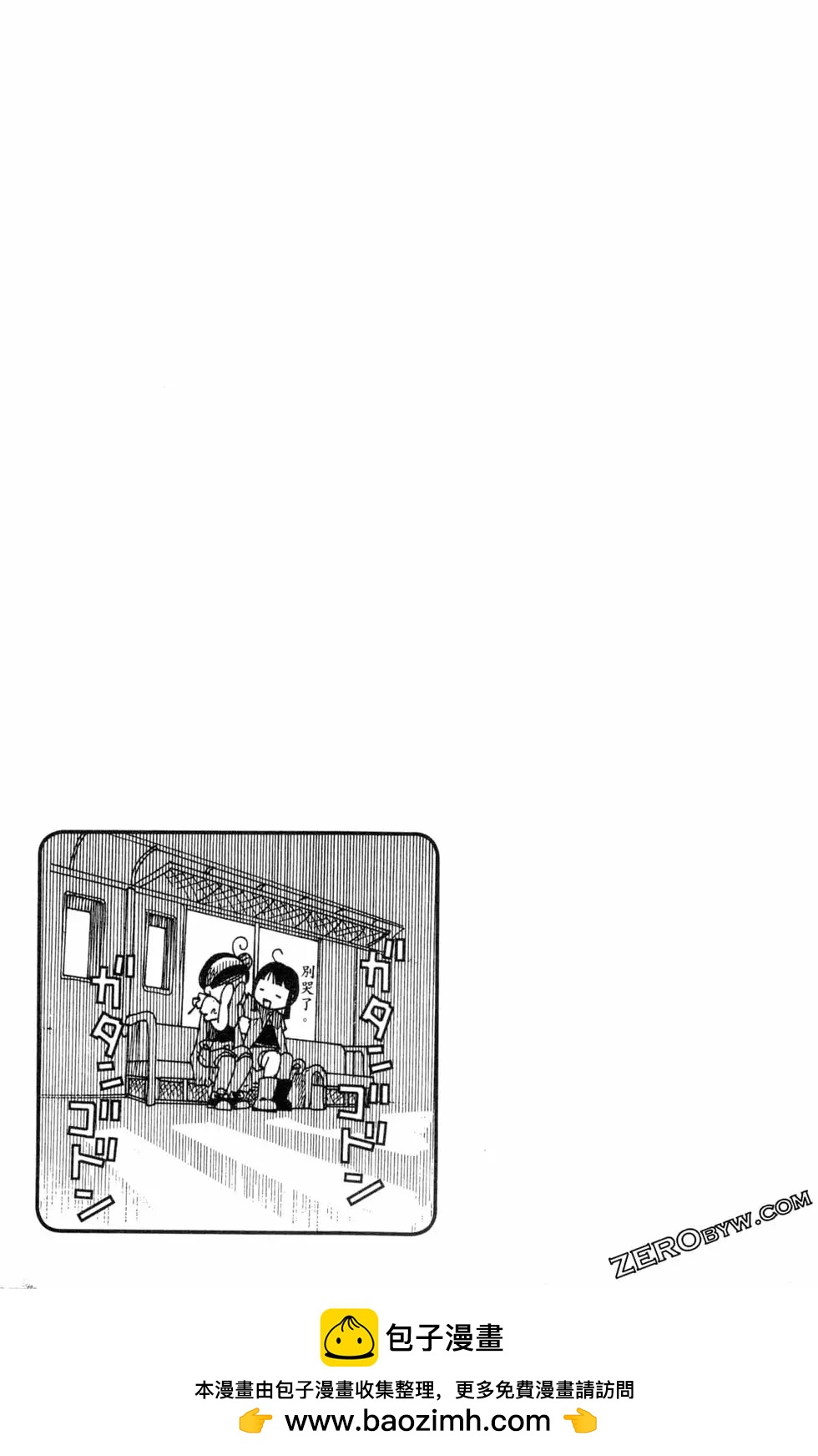 第04卷191