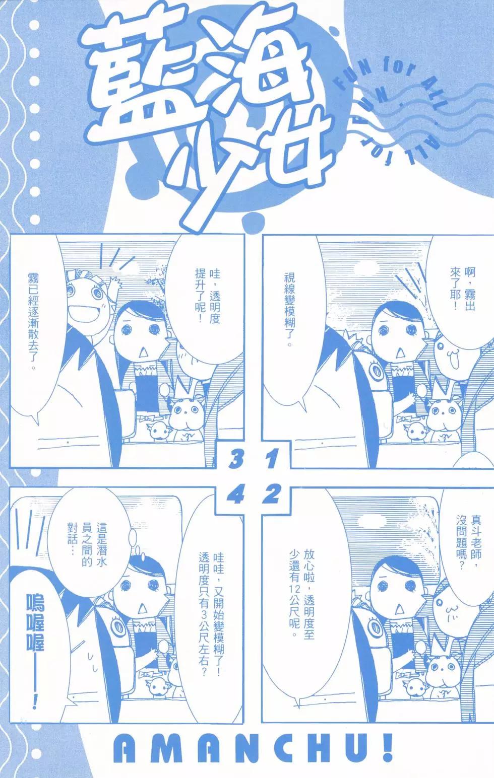 第04卷2