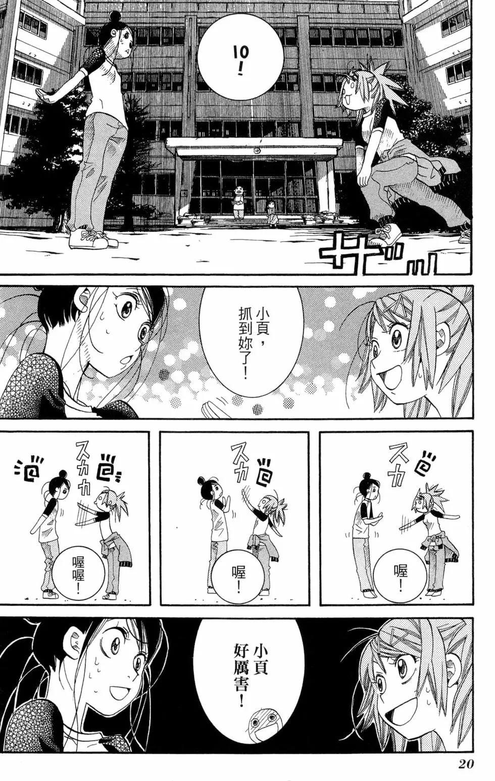 第04卷22