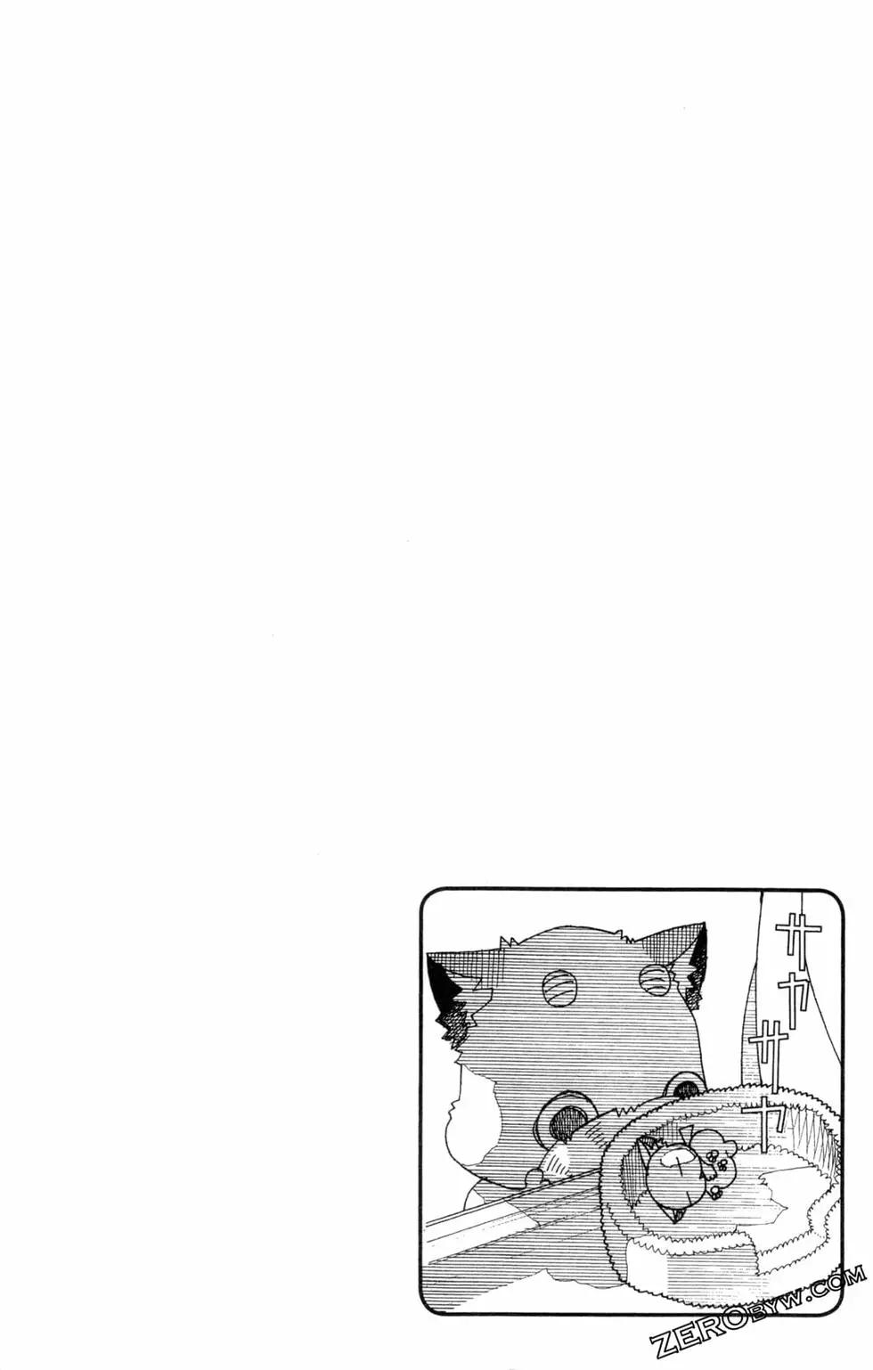 第04卷32