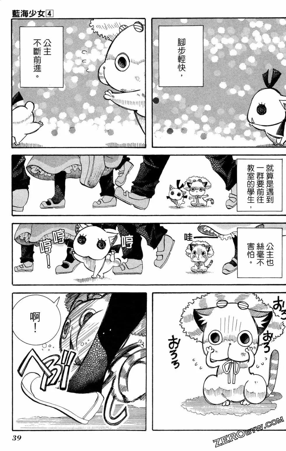 第04卷41