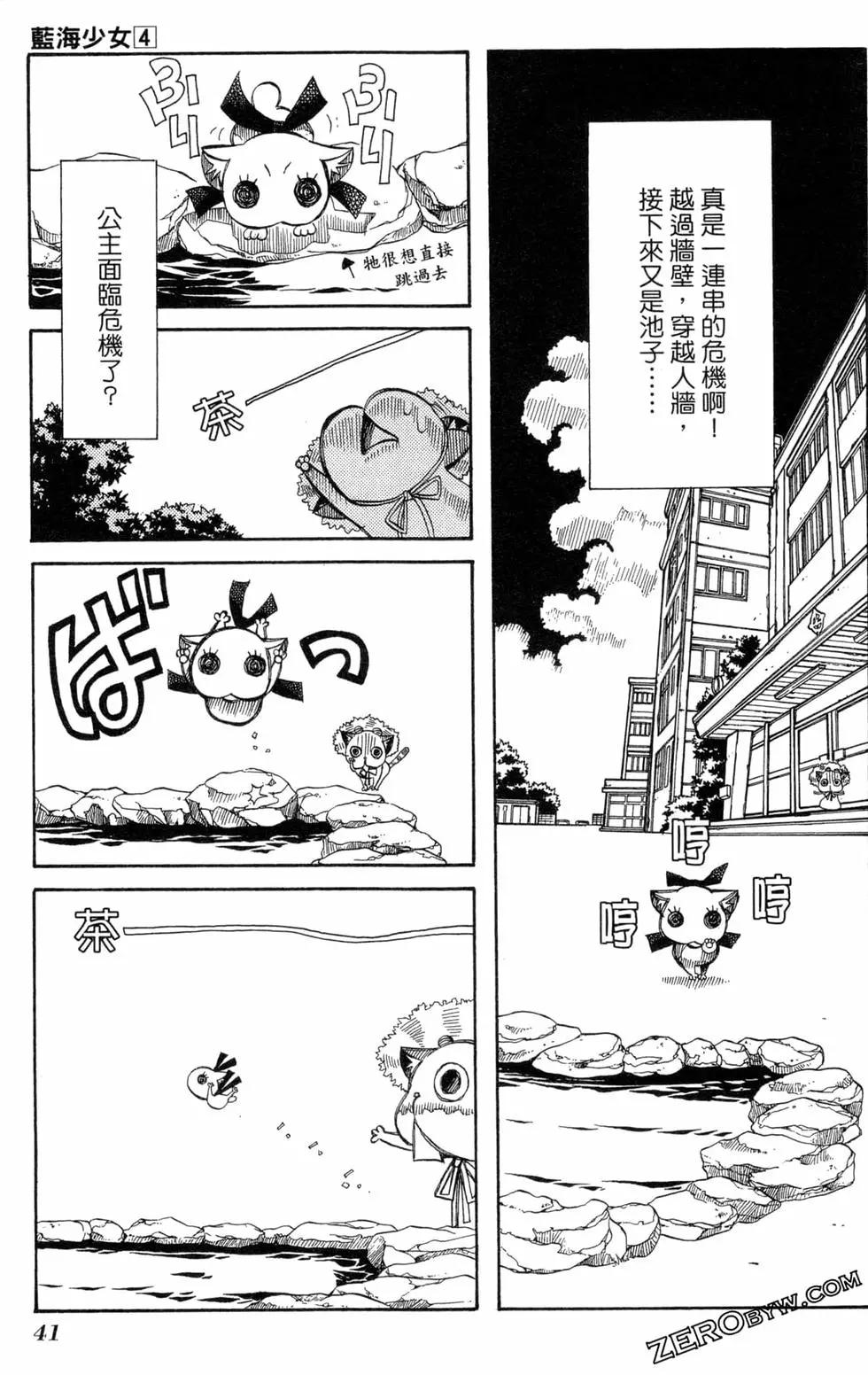第04卷43