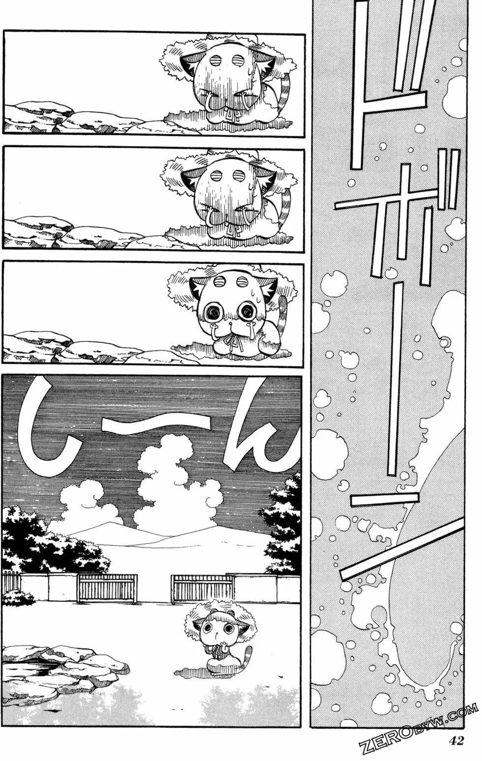 第04卷44