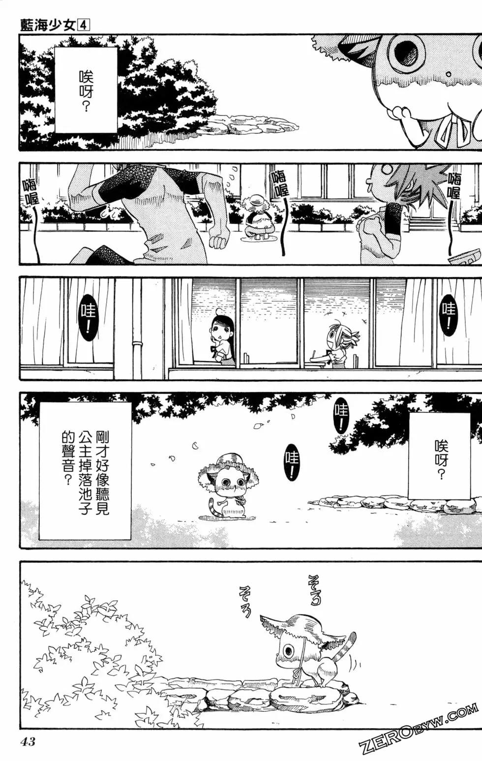 第04卷45