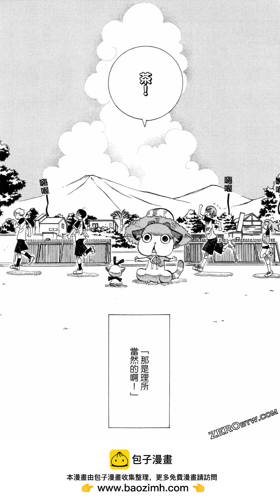 第04卷49