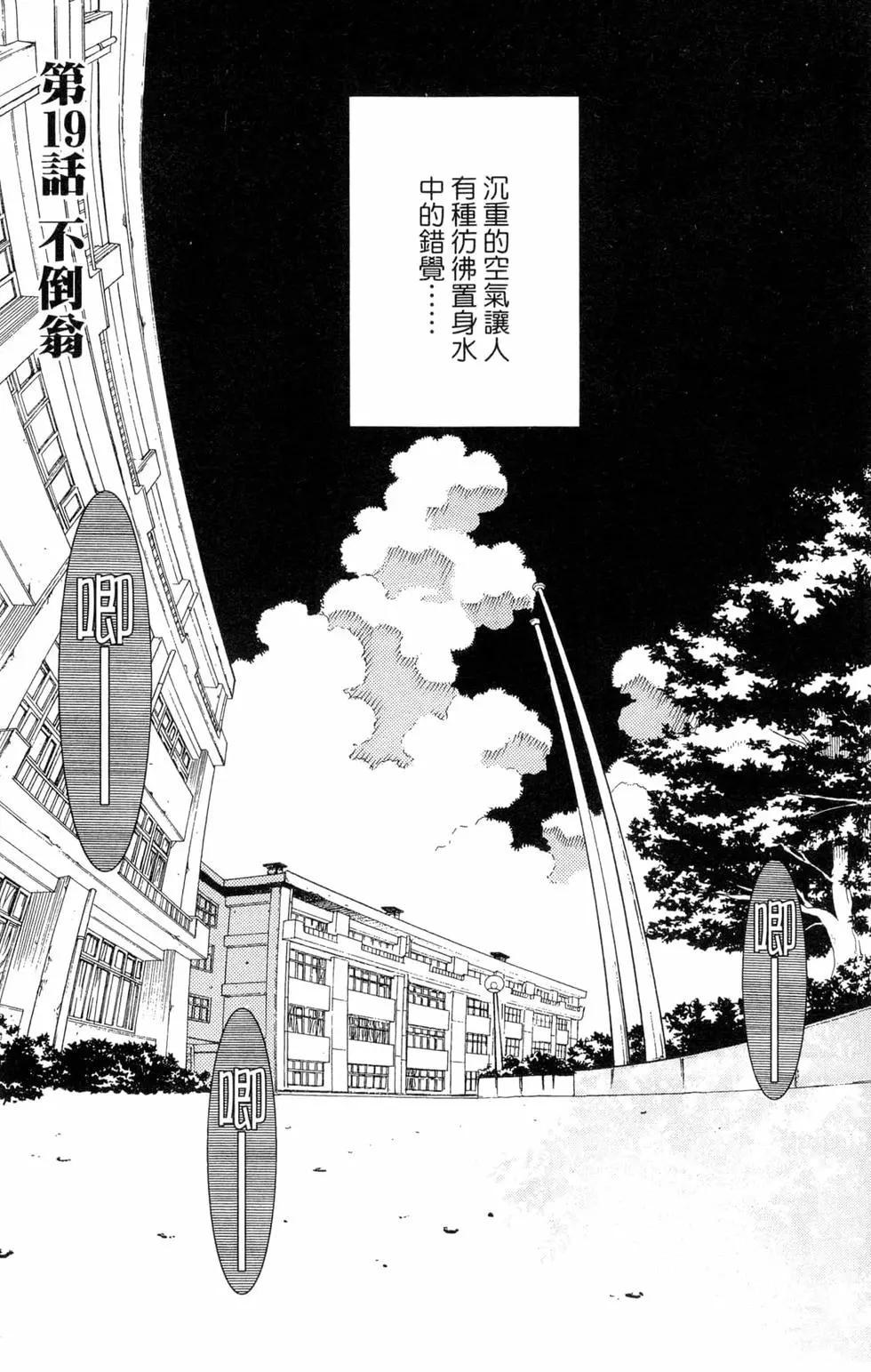 第04卷5