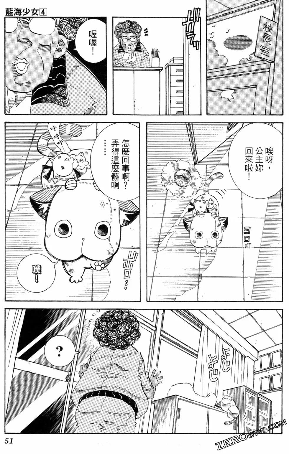 第04卷57