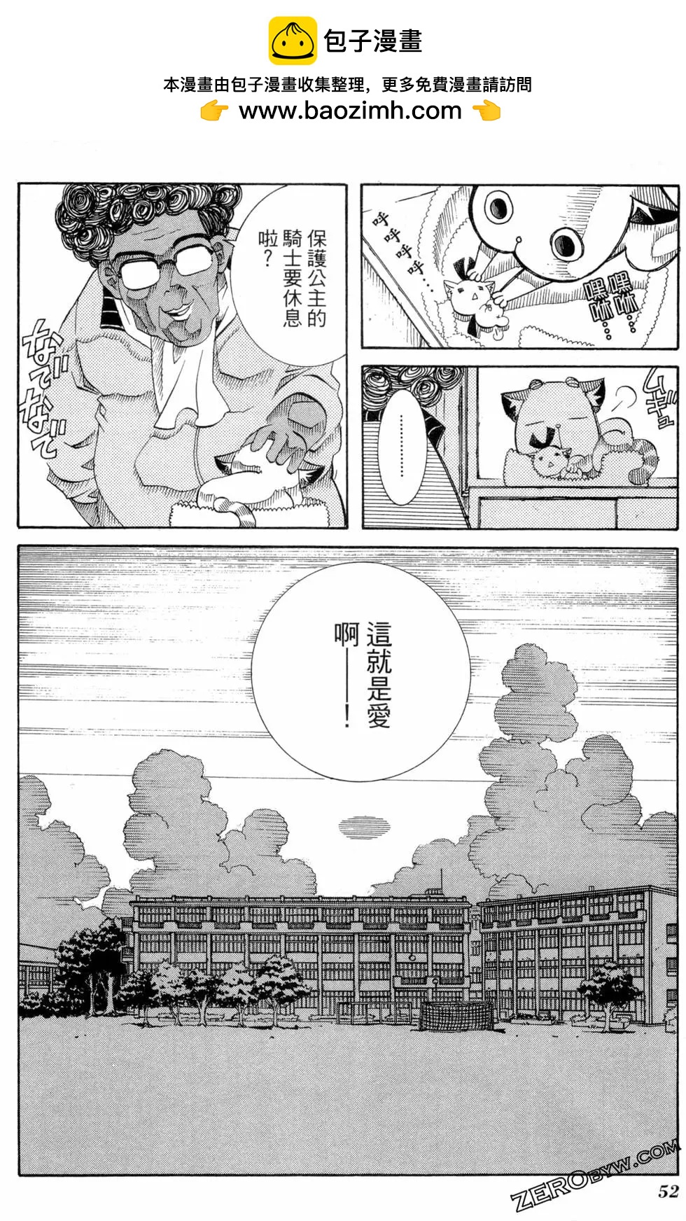 第04卷58