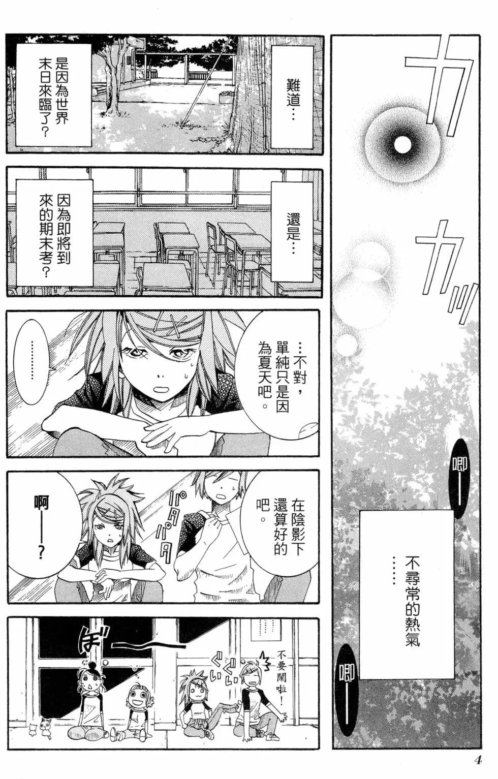 第04卷6