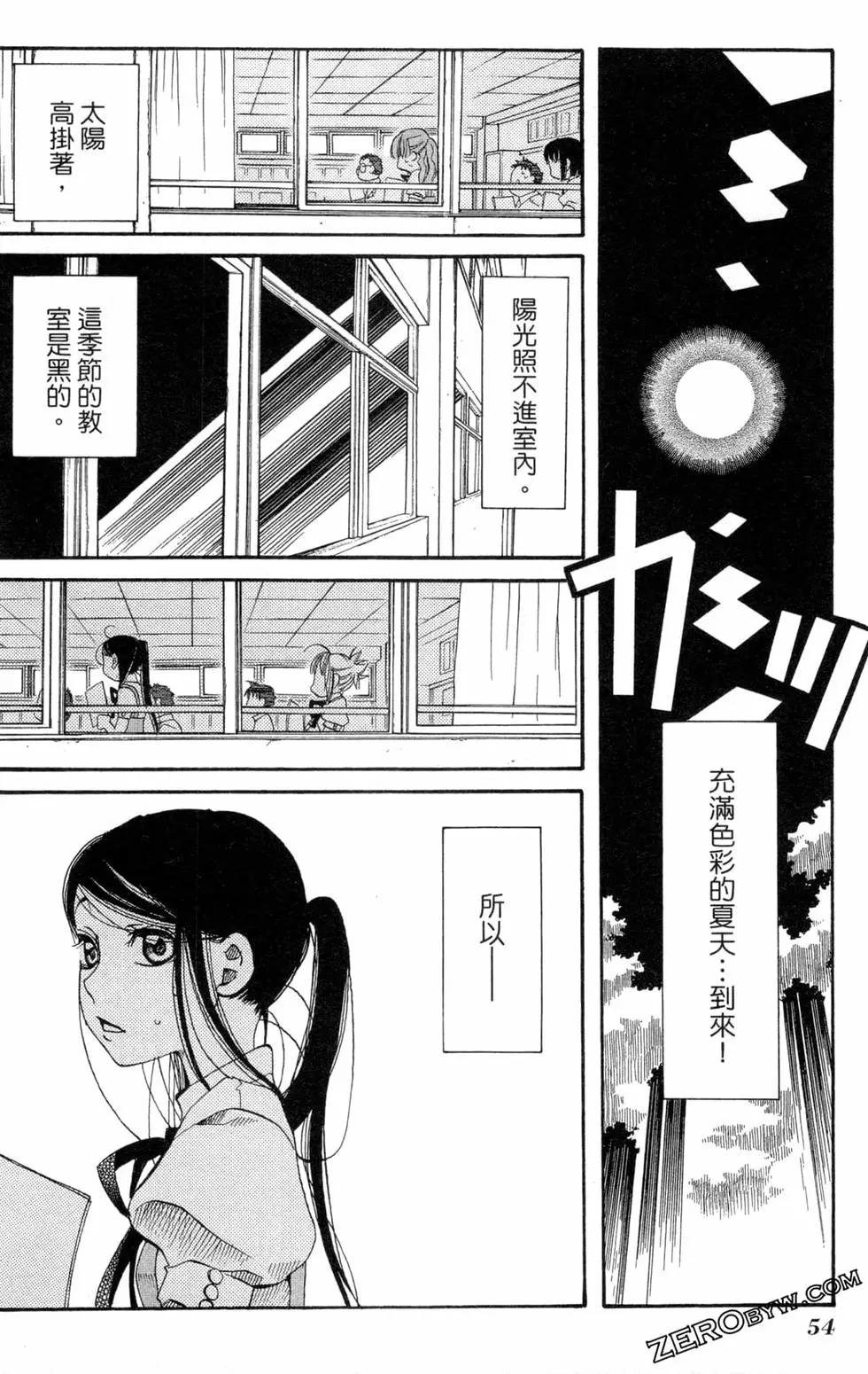 第04卷60