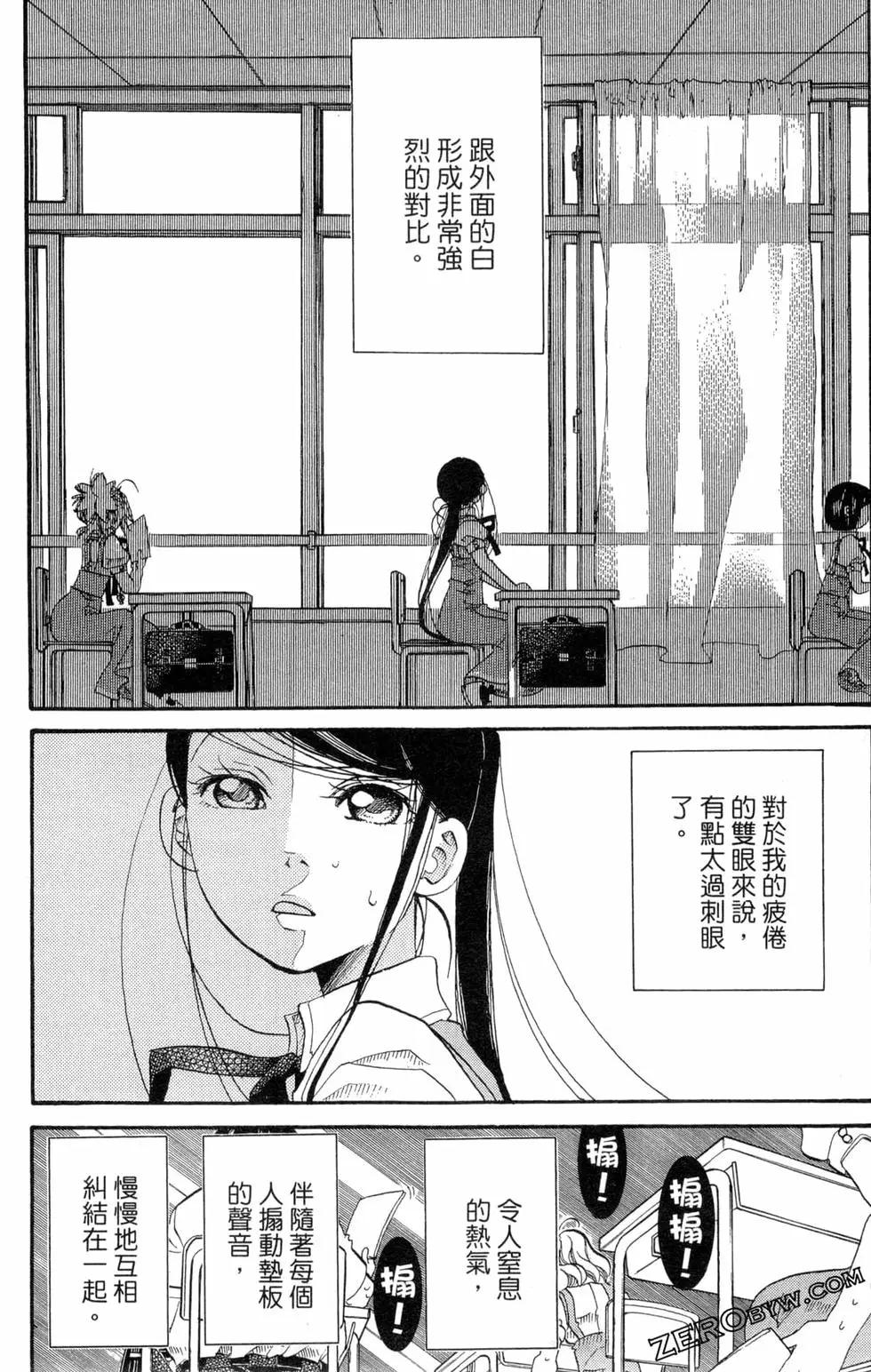 第04卷61