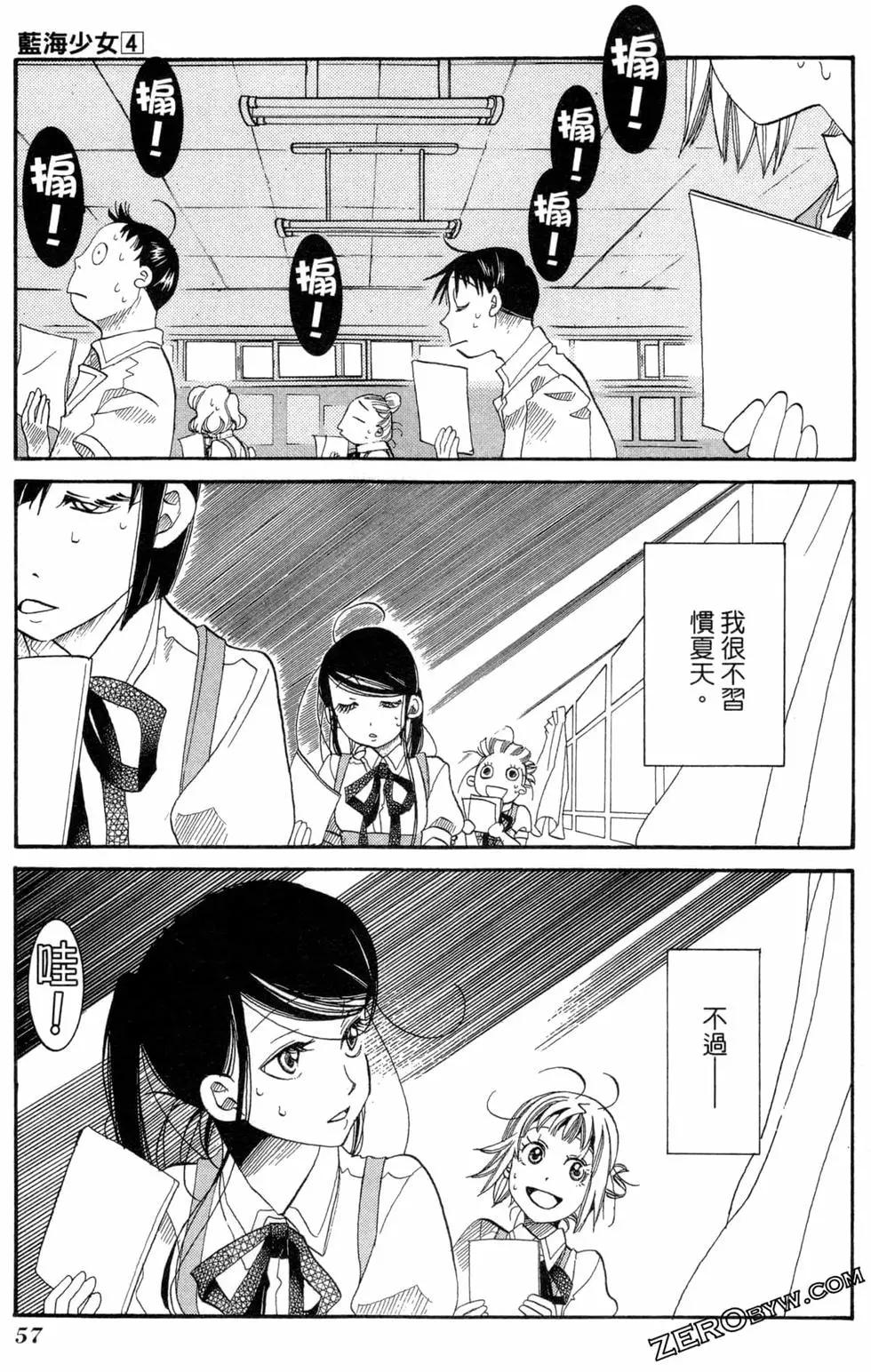 第04卷63