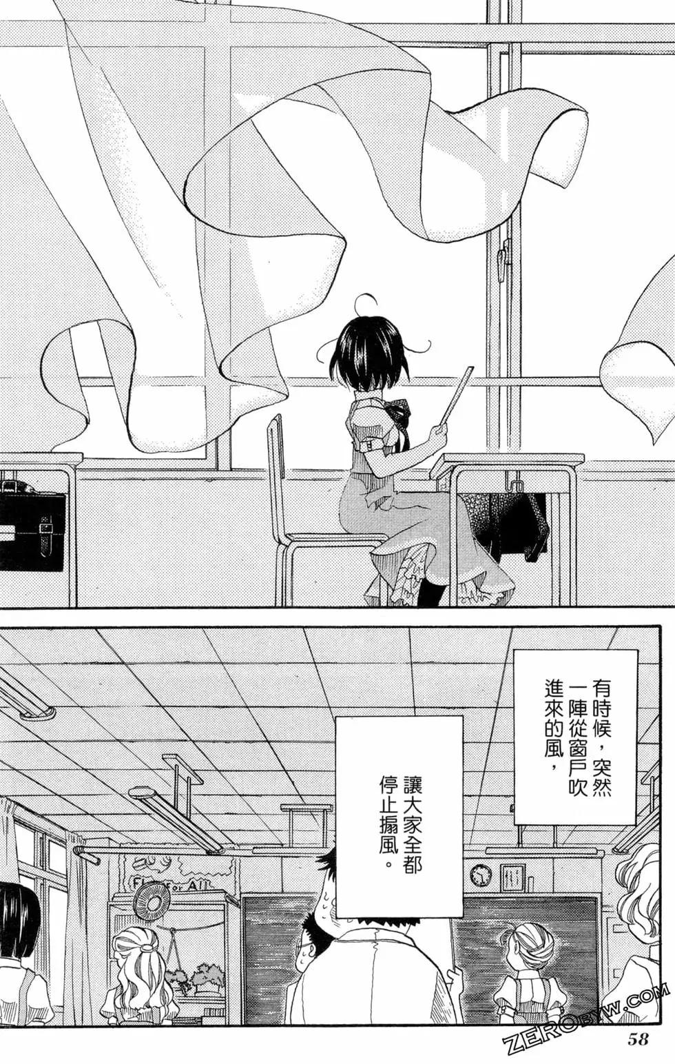 第04卷64