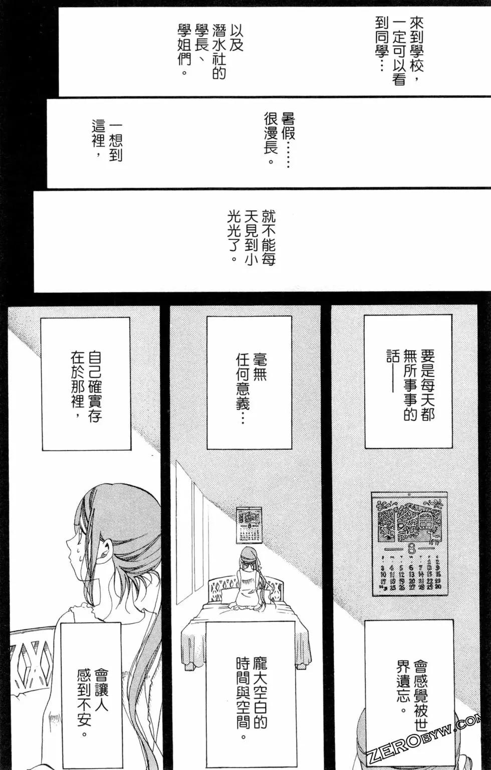 第04卷70