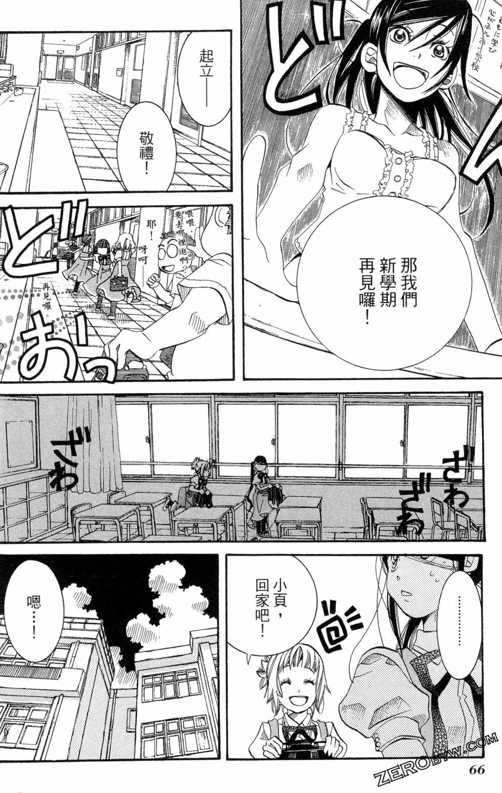 第04卷72