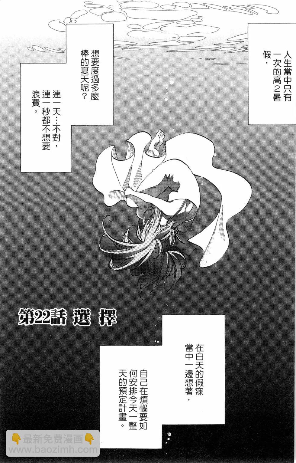 第04卷81