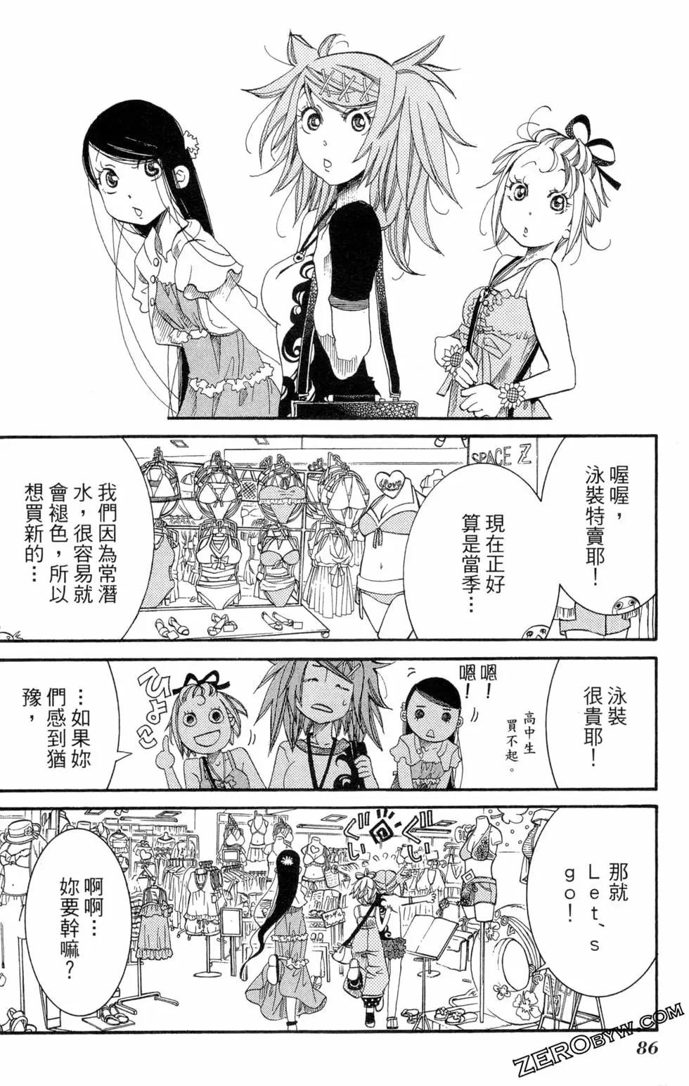 第04卷92