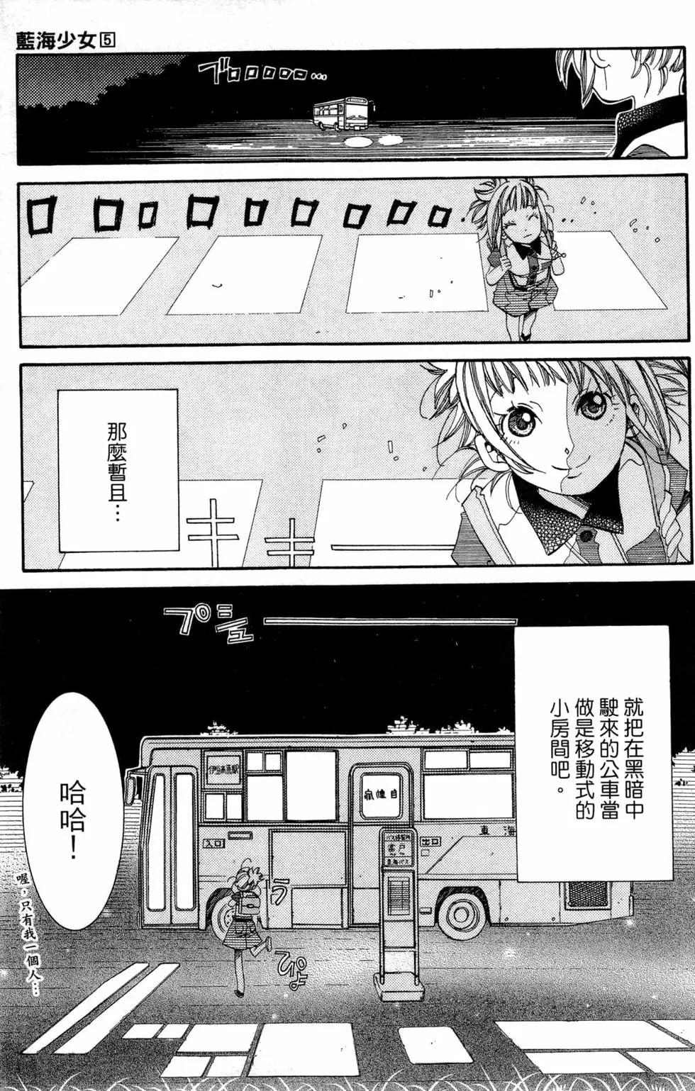 第05卷11
