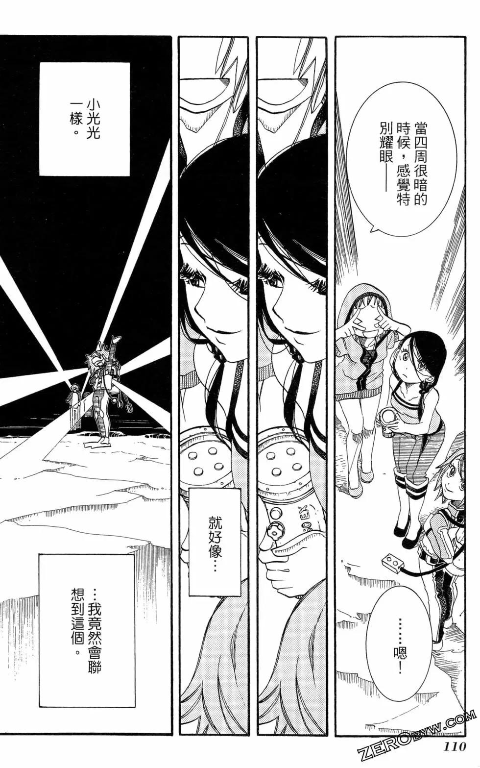 第05卷120