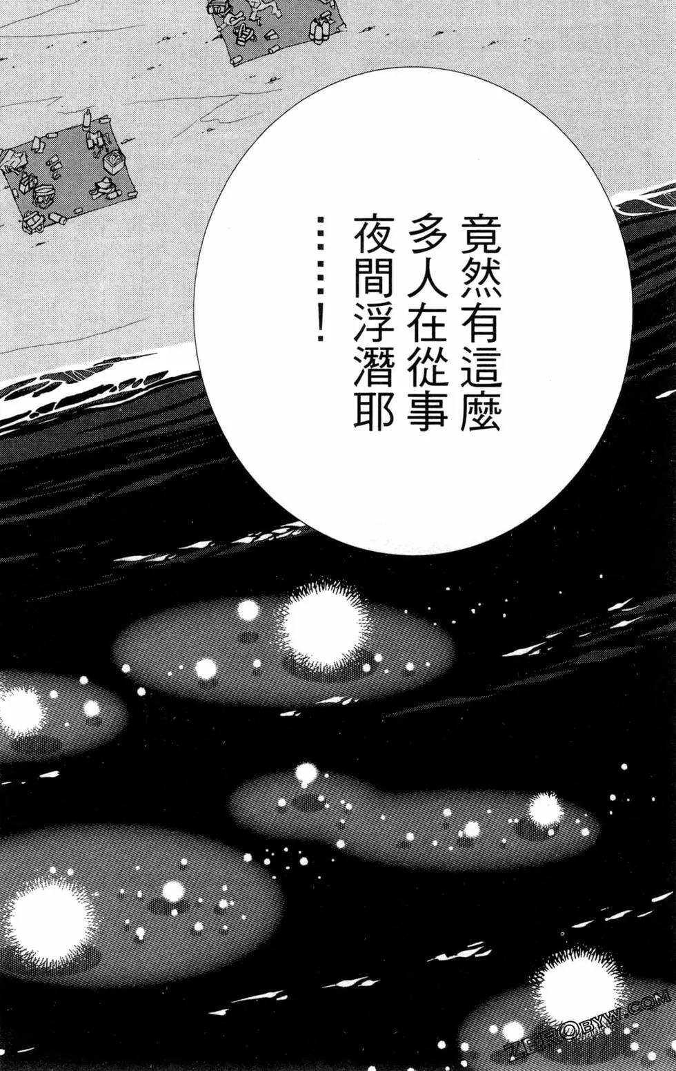 第05卷122