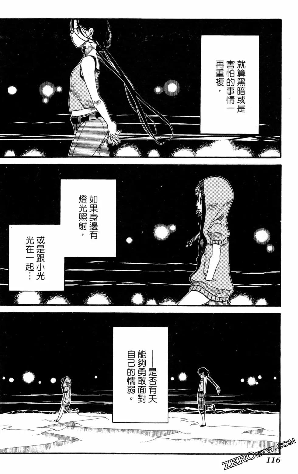 第05卷126