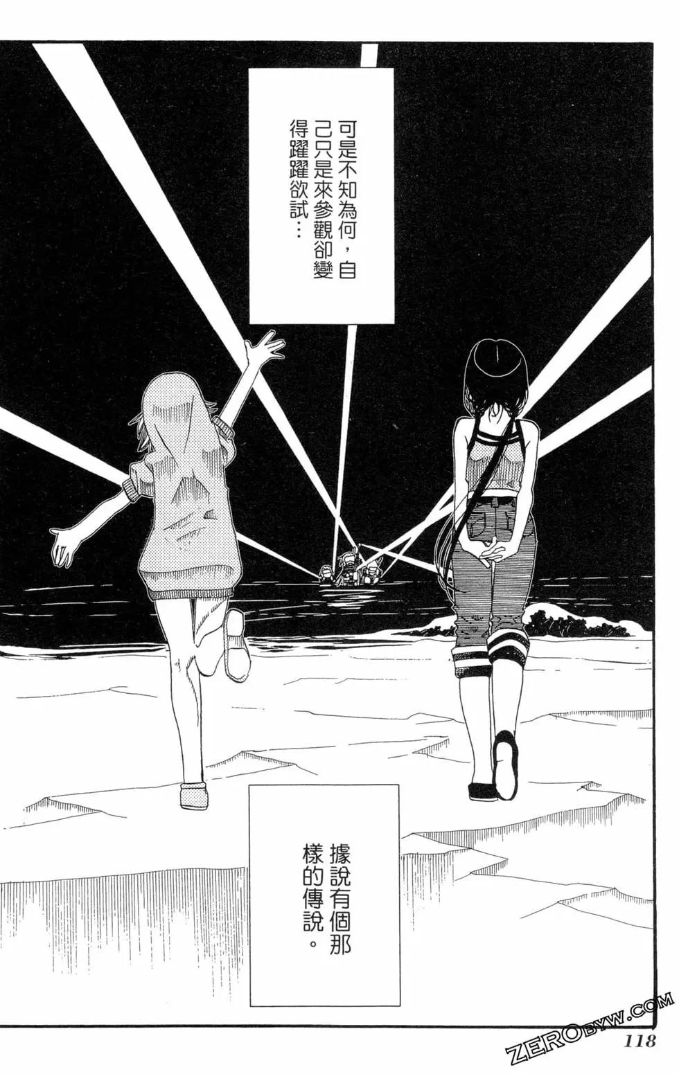 第05卷128