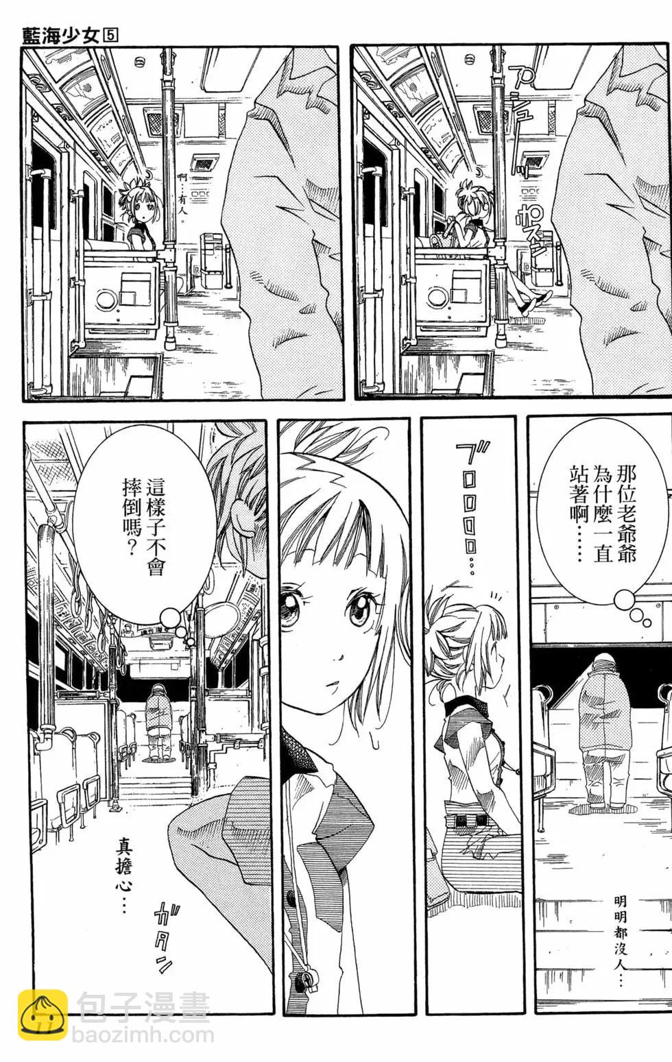 第05卷13