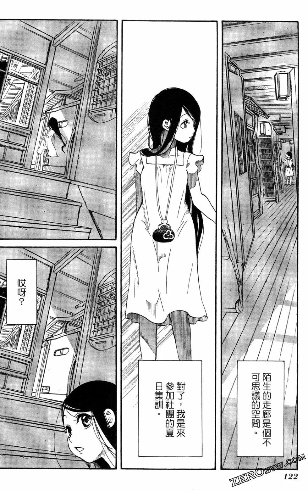 第05卷132