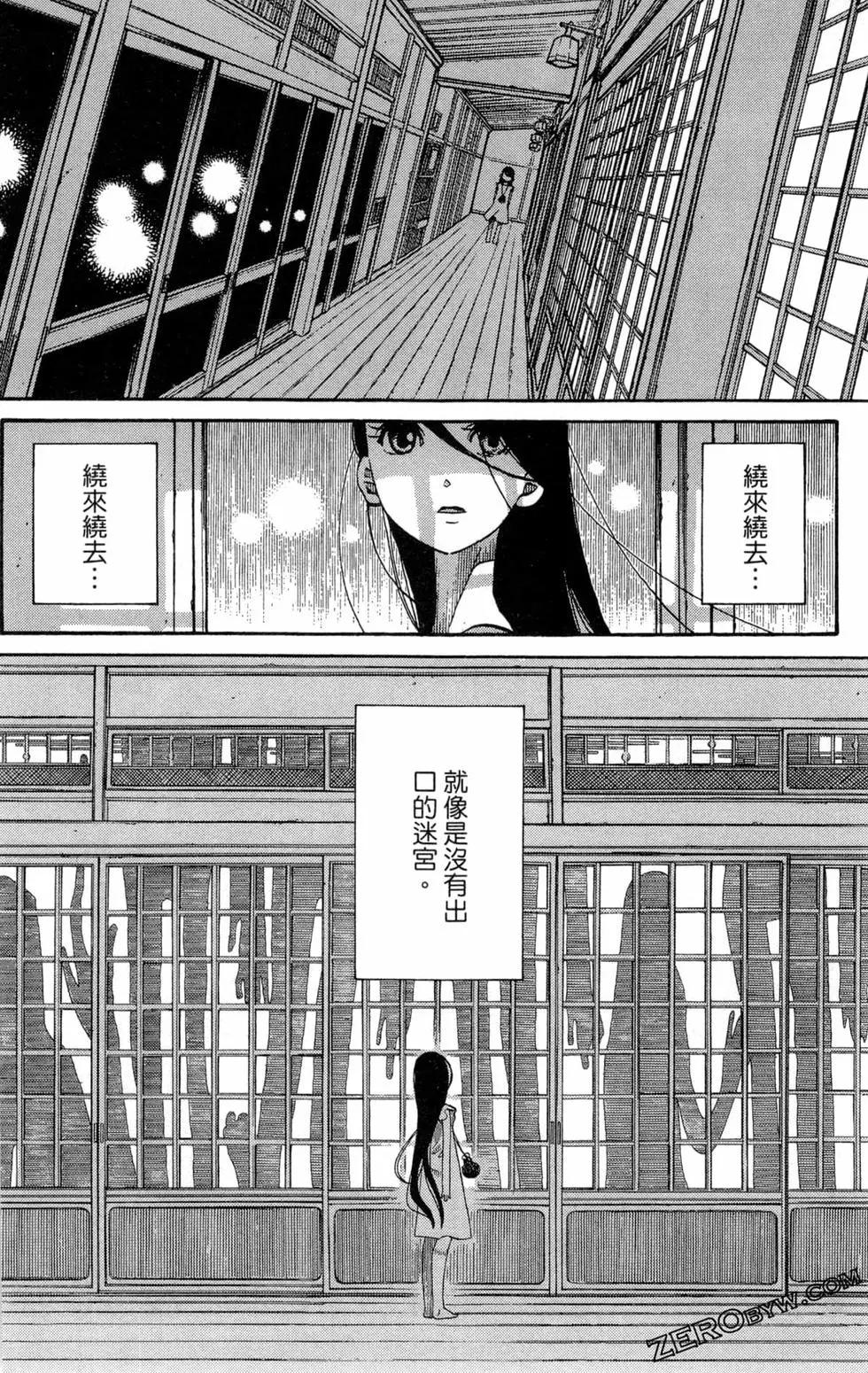 第05卷134